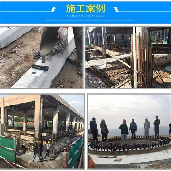 �������з����������ר��C100��ǿ�������ཬ�ϳ���
