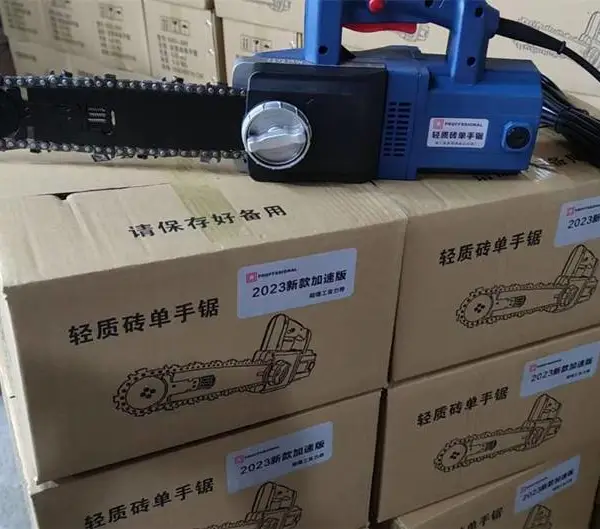 SSD-300轻质砖链锯 1.8kw泡沫砖链条切割锯 220V手提式切砖机