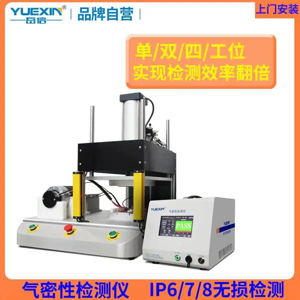 ���ؼ���豸 �������������Լ���豸 ***�� ����
