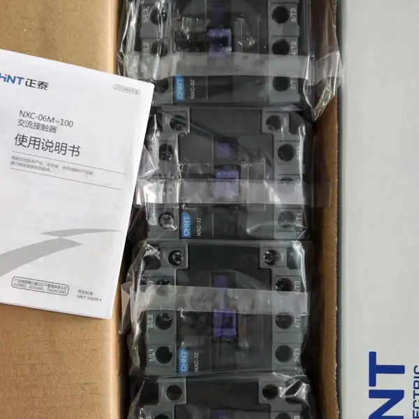正泰交流接触器NXC-75 触头触点 线圈电压 220V