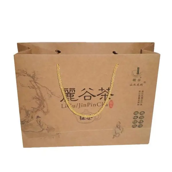 【血腥***】批发定做 牛皮纸袋 茶叶袋 茶叶打包袋 加印logo