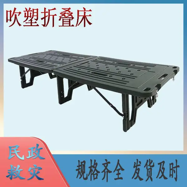 Ѵ��Ԯ���վ�Ԯ���ʽ���˴�����;�����۵���Ұ��¶Ӫ���۴�