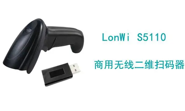 ά�޶�������ߴ� ��ӭ��ѯ ������άʶ������Ӧ
