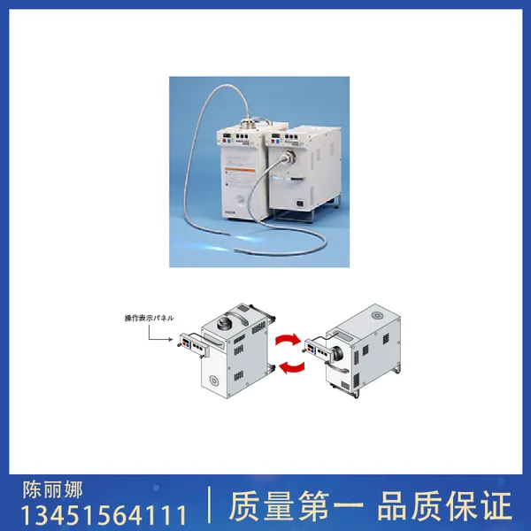 HOYA豪雅200W水银氙气灯光通讯UV胶固化点光源EXECURE4000D