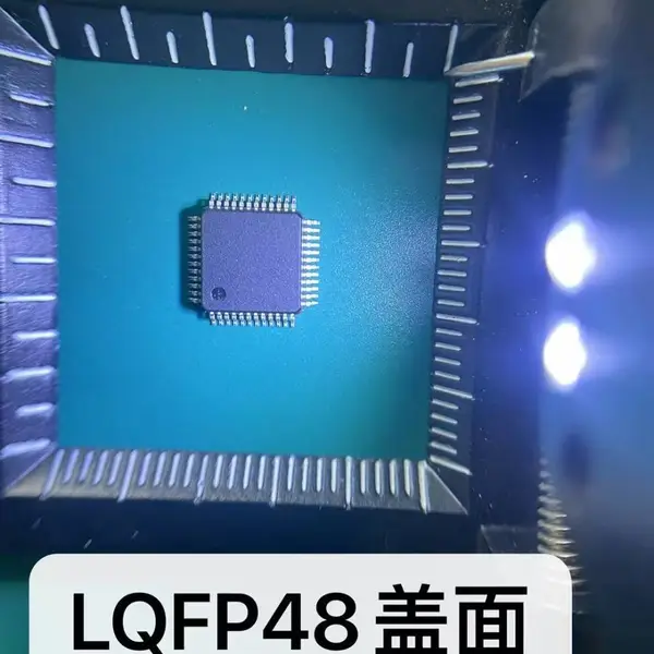 驱动IC加工 芯片打标 IC磨字 激光擦字厂家