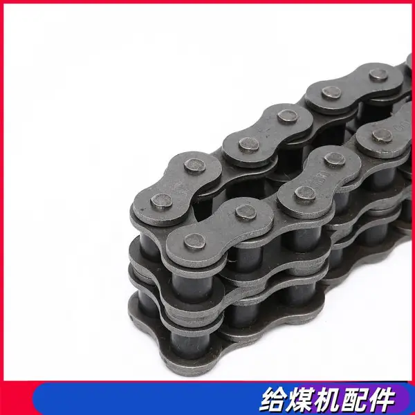 甲带给煤机32A-2*30滚子链 矿用传动链 除铁器多节距链条