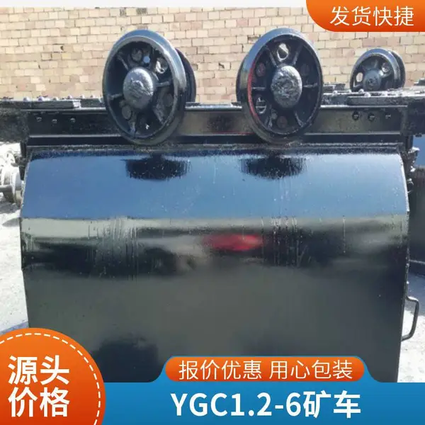 MGC�̶�����ʽ�� MGC1.7-6 ú���������豸 ����ֱ�� �͸�ʴ