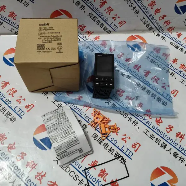 推送:3G8B2-NO020省市县区域/直送2026全+境+派+送