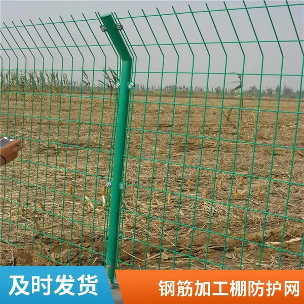 高速公路隔离防护网 2m*4m 镀锌钢丝焊接网 支持定制