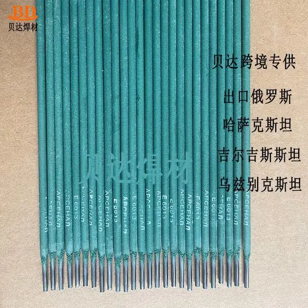 厂家供应E6013电焊条 外贸6013产品可定制 良好的抗气孔性能