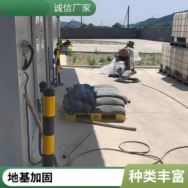 自建房地基加固打桩项目,预制管桩植入施工,老房基础加固方案