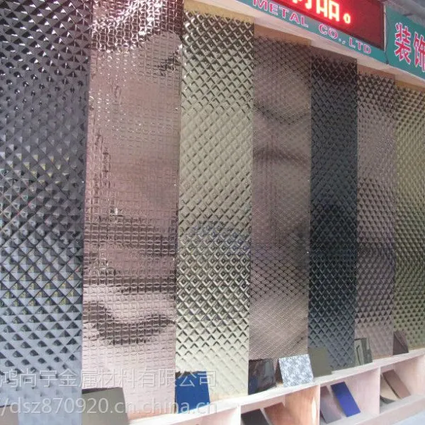 工程装饰 工厂直销 不锈钢冲压板 定制各种规格