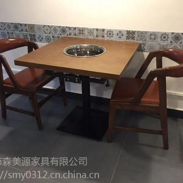 现代中式火锅城餐厅板式火锅桌椅