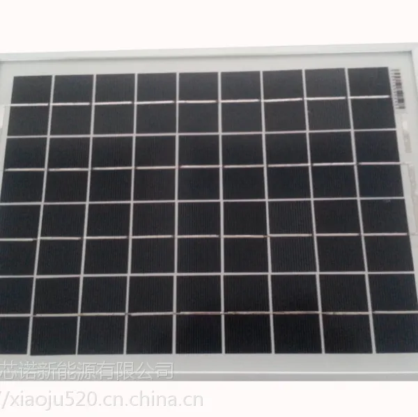深圳芯诺厂家生产供应多晶10w太阳能板 XN-18V10W-P