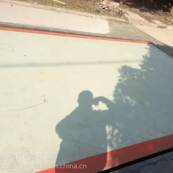 福建保衡SCS-60吨分布接口以太网汽车磅,50吨以太网工控大型地上衡