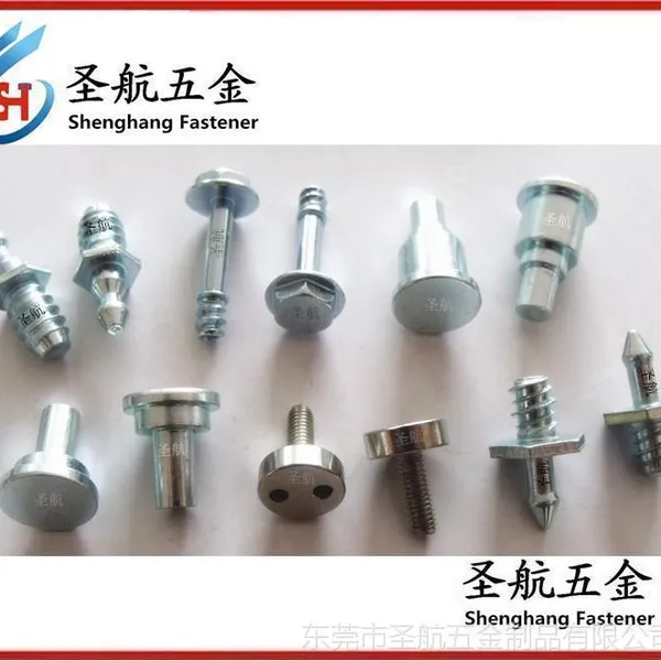 发动机螺钉,发动机螺丝 螺栓,圣航五金