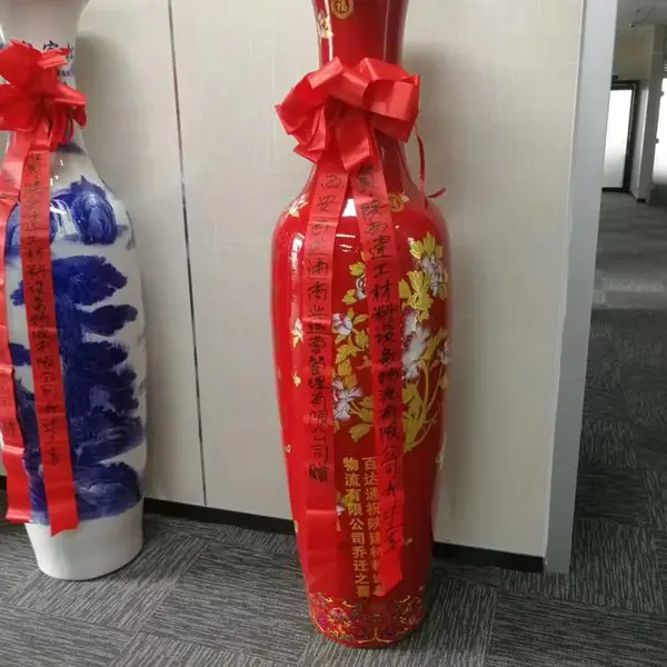 西安开业大花瓶办公室大厅酒店开业典礼装饰工艺品客厅摆件花瓶纪念大花瓶 2.2米