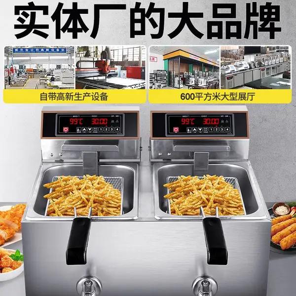��������ը��EF-172A˫�׵�ը¯ը���豸����17��˫��������ը��