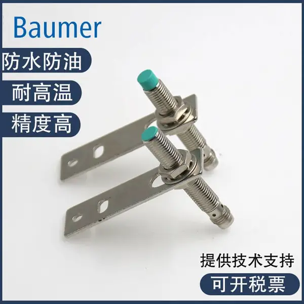 ȫ�µ��ʽ���˽ӽ�����IFRM 12P1704/S14L IFRM 12N1501/S14L�ֻ�
