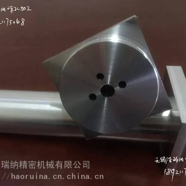 无锡深孔钻外协加工厂深孔加工