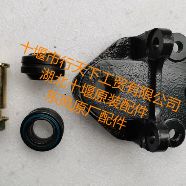 ����ʮ�߶��������콢�ȶ�����֧��2906016-H0100_���������ȶ���֧��