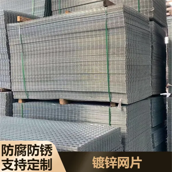 �������ص纸��Ƭ �������ѽ����� Q235ú��ֽ���