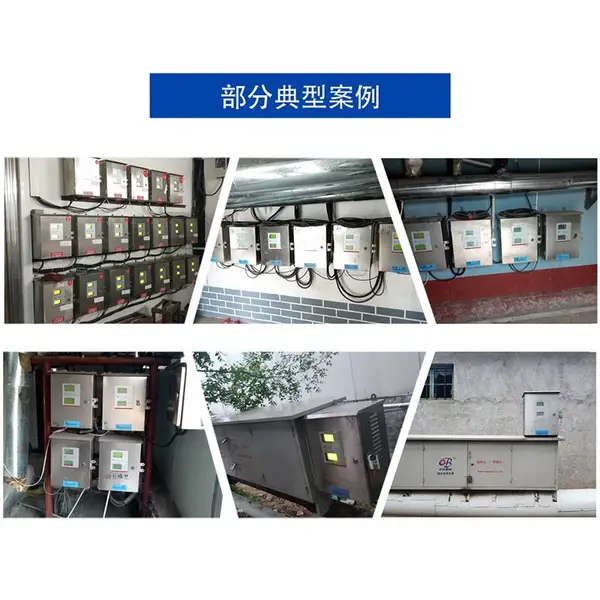 奥博热力预付费智能控制系统 阀门反馈自动暖管 工业蒸汽城市供暖