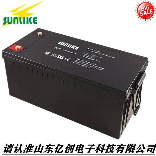 SUNLIKE蓄电池SG12-250 12V250AH/10HR应急电瓶 UPS/EPS直流屏