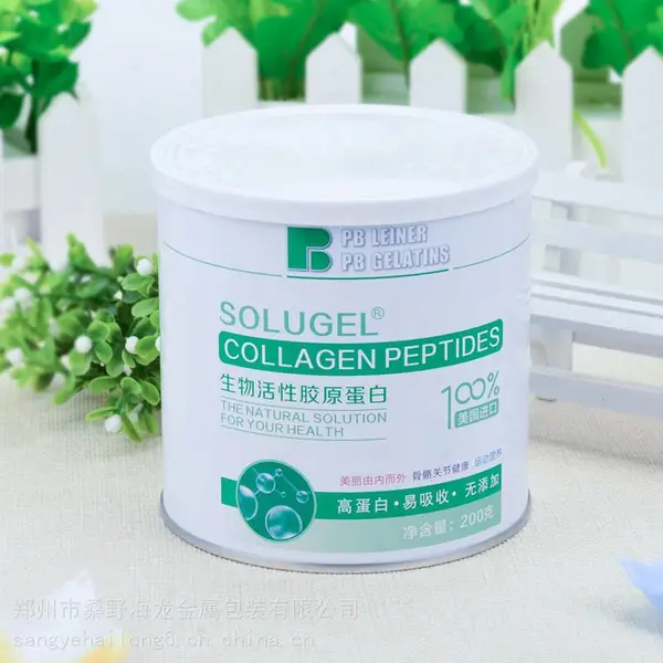 河南源头厂家供应蛋白粉定制圆罐马口铁罐奶粉罐包装