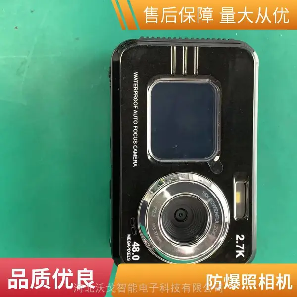 �����������Excam1801S ����佹��16X ��ͷ�Ƕ� 75��