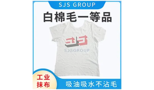 �����������������۳��� ̫�ֵ�����֯Ʒ��Ӧ