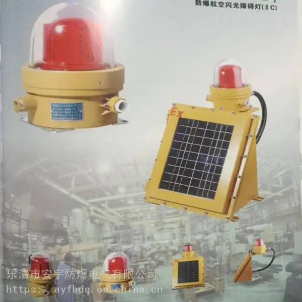 ���������ϰ���CBZ-20��ʽ������2������������