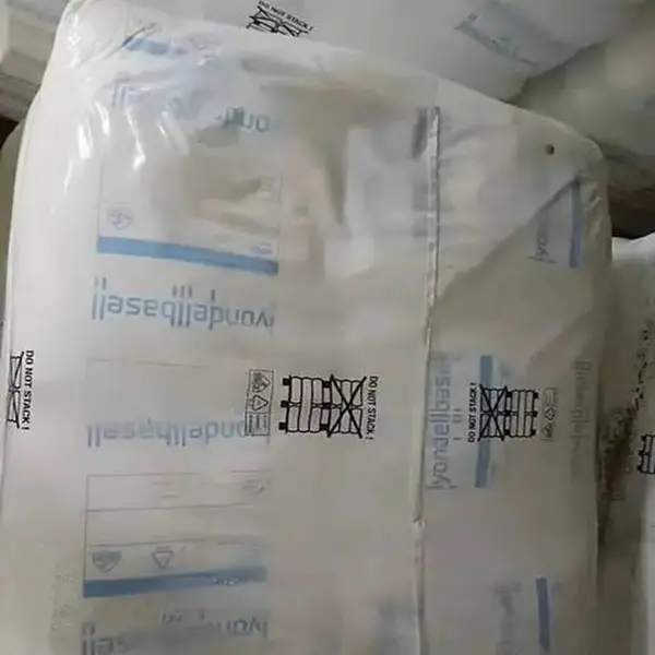 利安德巴塞尔LyondellBasell Moplen 2000HEXP耐低温高韧性PP