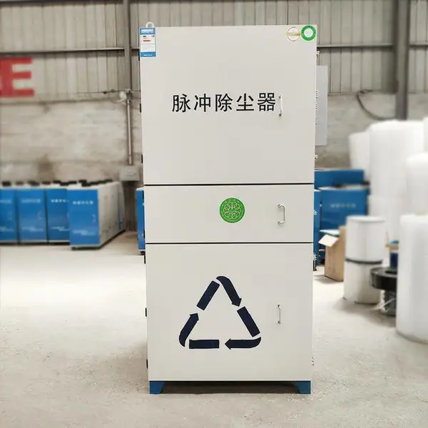 工业空气净化单机脉冲布袋除尘器 清灰滤筒除尘器