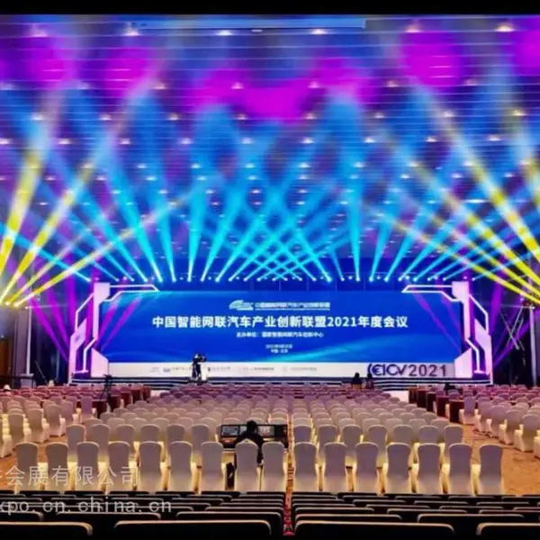 供应杭州钢铁桁架,背景架搭建,舞台桁架搭建