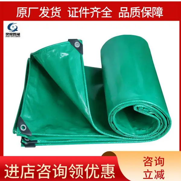 支持定制阻燃三防布 加厚防火防水篷布 三防篷布