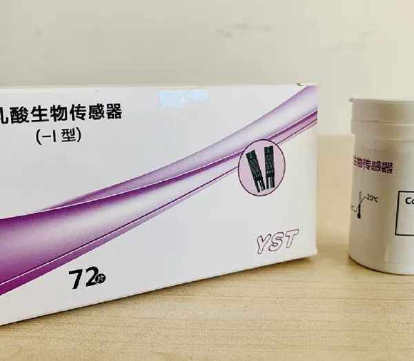 配件 乳酸测定仪/乳酸测试仪 试纸条 型号:M9215 库号:M9215