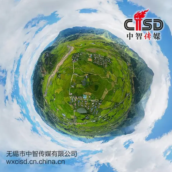 中智传媒360度全景视频,全新视角,实景全景拍摄
