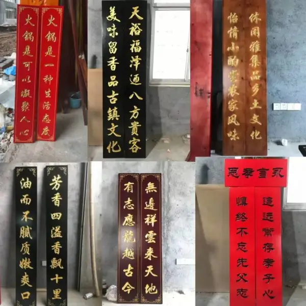门头木质招牌定做 手写描金浮雕木匾厂家 龙纹花牌匾雕刻
