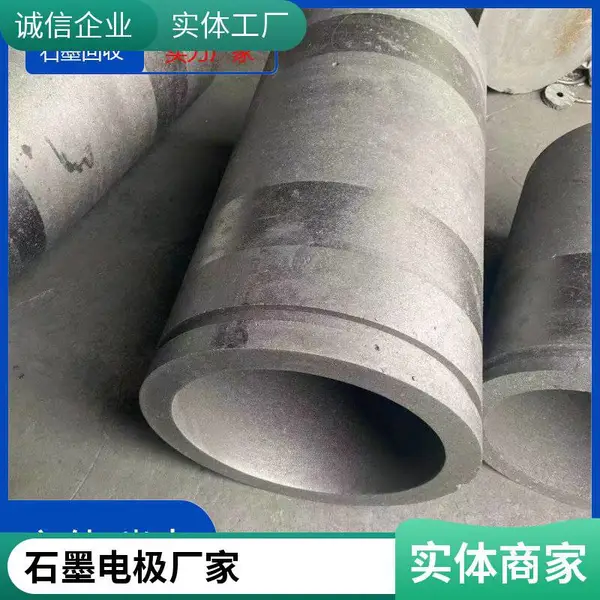 废石墨回收厂家 废旧石墨电极 石墨换热器 碳砖 传图定价 宏伟碳素