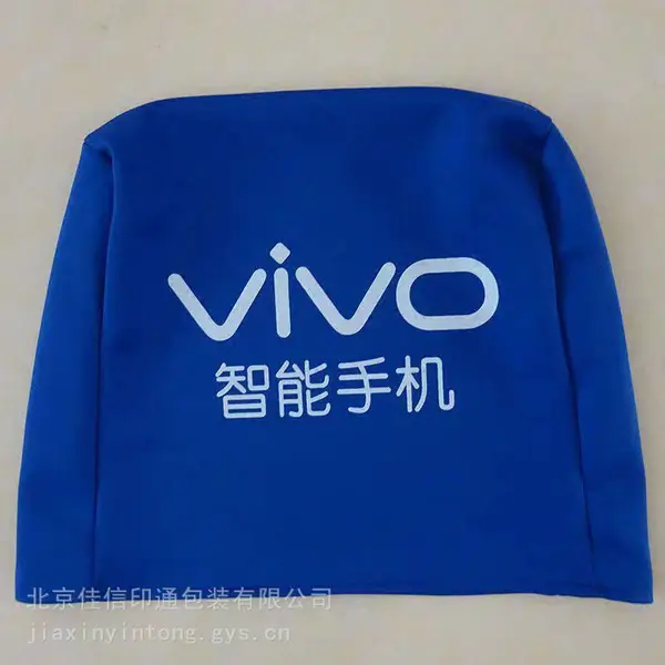超级便宜蓝色广告汽车枕套头套定做出租车广告车座椅套定做生产