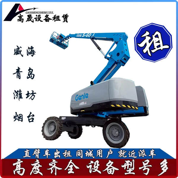 ֩�복���� ���� ֩��� ���۳� ���̳� 24Сʱ