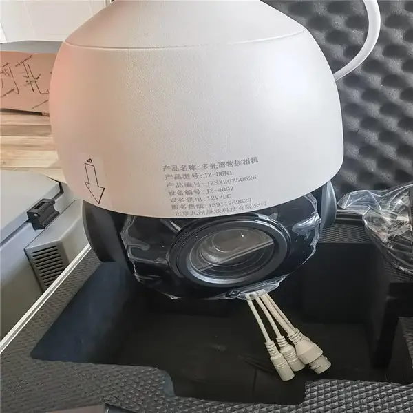 植物生长环境因子监测系统 JZ-SLST 生理生态监测 无线传输 九州晟欣