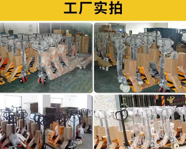 中山电子叉车秤批发商 深圳市衡之杰电子供应