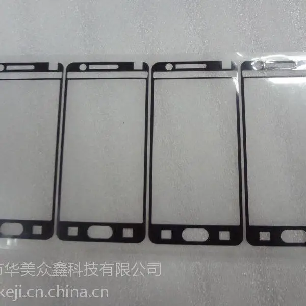 高粘耐高温双面胶模切 手机TP背胶 LCD框胶 电子辅料定制