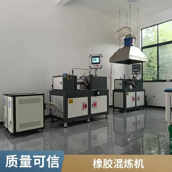 开放式炼胶机 橡胶电热水冷混炼机 开放炼试验机 实验室小型开炼机