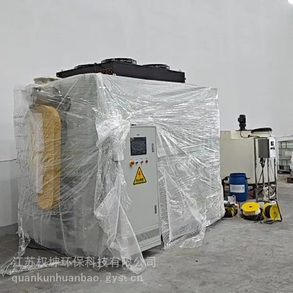 车间冲洗废水处理设备 智能控制处理系统 5t/h 全国发货