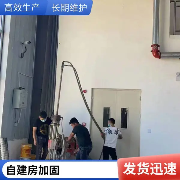 自建房地基加固工程承包服务,民房基础打桩补强,地梁加固施工