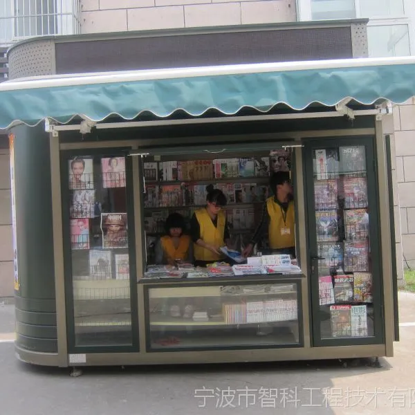 宁波报刊亭户外售卖岗亭售货亭卖报阅读亭