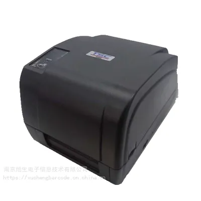 天津台半(TSC) TTP-244 Pro 桌面标签打印机今博创